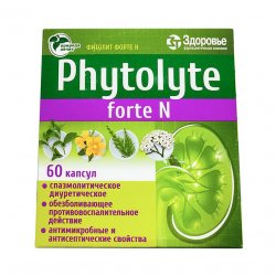 Фитолит форте Н (Phytolyte Forte N) капсулы №60 в Кемерове и области фото