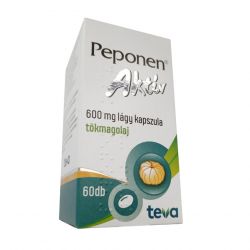 Пепонен Актив капсулы 600 мг №60 в Кемерове и области фото