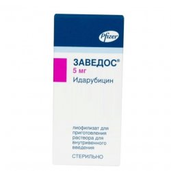 Заведос лиофилизат д/пригот р-ра д/в/в введения 5 мг фл 1 шт в Кемерове и области фото