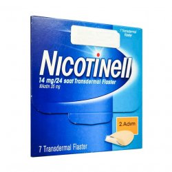 Никотинелл, Nicotinell, 14 mg ТТС 20 пластырь №7 в Кемерове и области фото