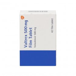 Валтрекс (Вальтрекс) таблетки 500 мг N42 в Кемерове и области фото